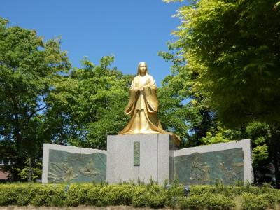紫式部公園