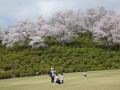 西山公園