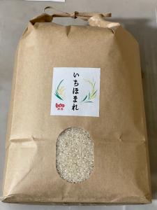 特別栽培　いちほまれ