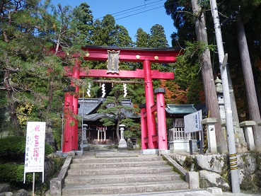 岡太神社