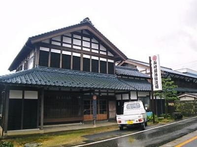 永崎醤油醸造場