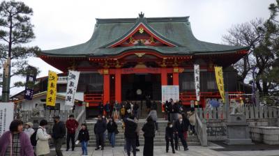 成田山　九頭龍寺