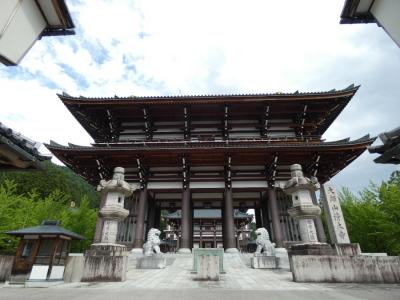 　清大寺