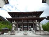 　清大寺