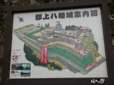 天守