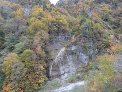 赤石（あかち）の滝