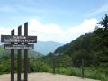 白山・白川郷ホワイトロード