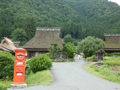 美山かやぶきの里