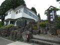 赤倉温泉　大野天風呂